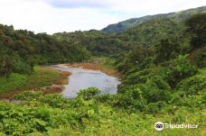 San Miguel River Park (SMRP-Catanduanes)-圣米格尔