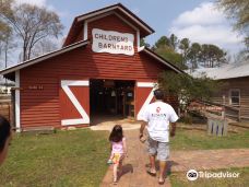 Mississippi Agriculture and Forestry Museum-杰克逊