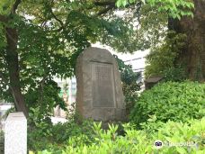 Seimikyoku Monument-大阪