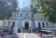 Gente Sergipana博物馆景点图片