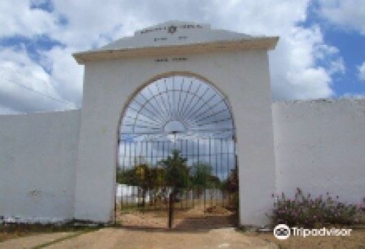 Israeli Cemetery of the Hebrew Community of Santa Clara景点图片