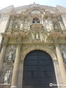 利马主教座堂-利马