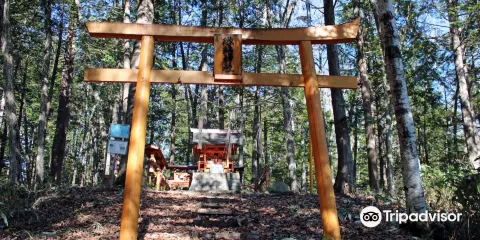 Emmusubi Shrine