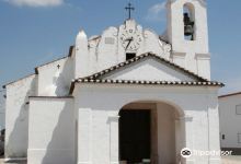Igreja Paroquial de Santa Margarida de Peroguarda景点图片