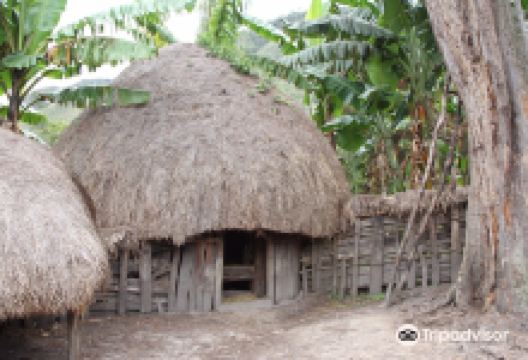 Mummy of Akima景点图片