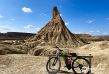 Bardenas Bike购物图片