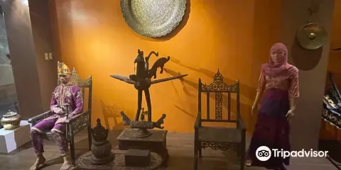 Museum of Three Cultures