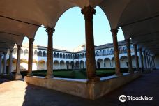 National Archaeological Museum of Umbria-佩鲁贾