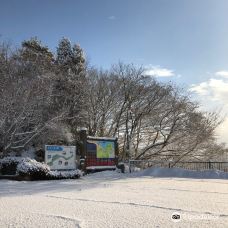 Gorogadake Park-舞鹤市