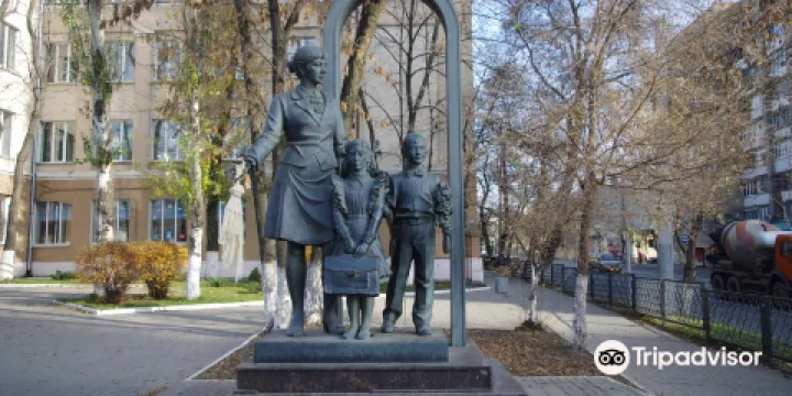 Sculpture My First Teacher