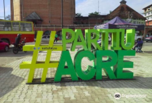 Praça da Integração景点图片