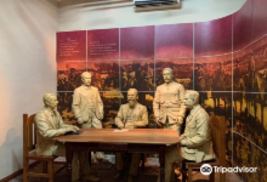 Museo Casa Venustiano Carranza景点图片