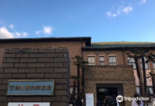 桐生織物記念館景点图片