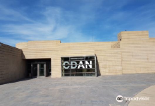 Centro de Arte y Naturaleza景点图片