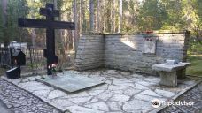 Komarovo Cemetery-马德里