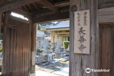 Chozen-ji Temple-德岛