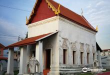 Wat Ku景点图片