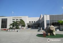 国立公州博物馆景点图片