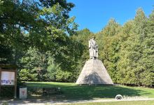 The Jan Zizka Monument from Trocnov景点图片
