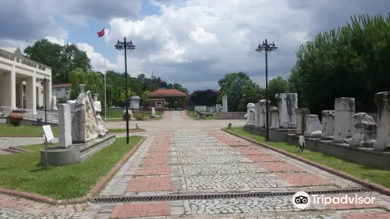 Museum of Archaeology & Ethnography