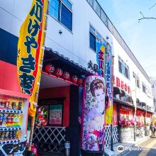 立川市图片