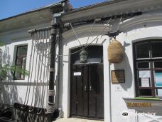Literary-Memorial Museum of Grin-费奥多西亚