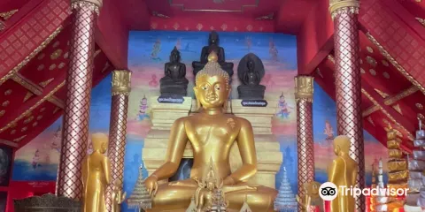 Wat Tha Khaek