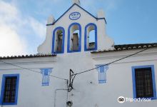 Convento de Nossa Senhora da Saudação景点图片