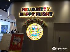 Hello Kitty Happy Flight-千岁