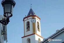 Parroquia de San Miguel Arcangel景点图片