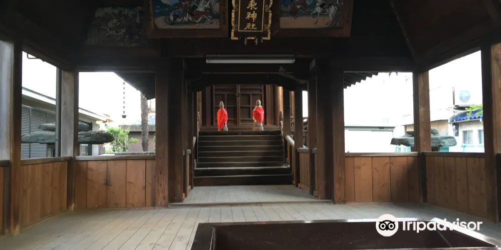 永安旅遊