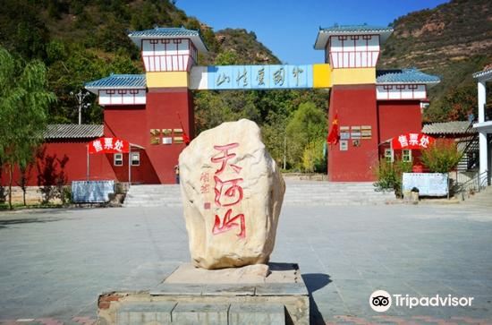 冯上京天主堂