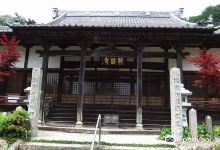 Kokokuji Temple景点图片