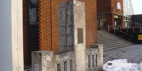 The remain of Kimimachi Bridge