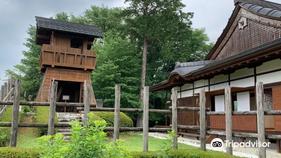 田峯城迹