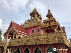 Wat Phra That Rueang Rong-四色菊