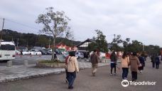 Usa Shrine Omotesando Shopping District-宇佐市