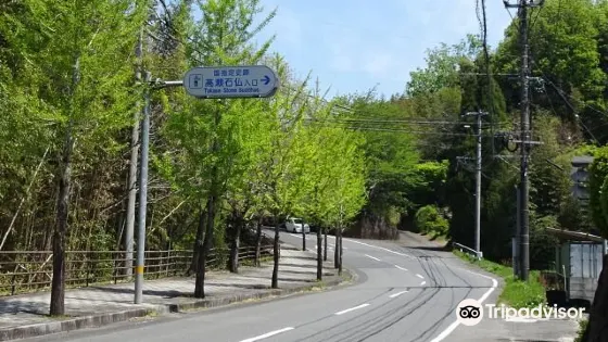 高瀬石仏