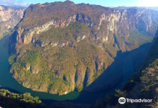 Miradores Canon del Sumidero景点图片