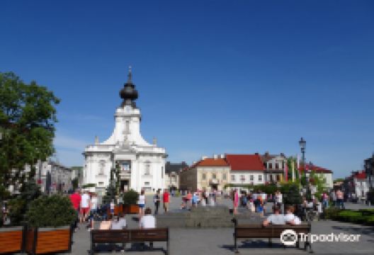 John Paul II Square in Wadowice景点图片