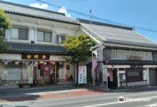 Gallery of Storehouse - Watako Salon景点图片
