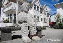 Gjest Baardsen Statue景点图片