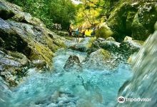 Cachoeira Seca景点图片