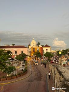 Baluarte de Santo Domingo-卡塔赫纳