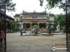 Chua Phap Bao Pagoda-会安