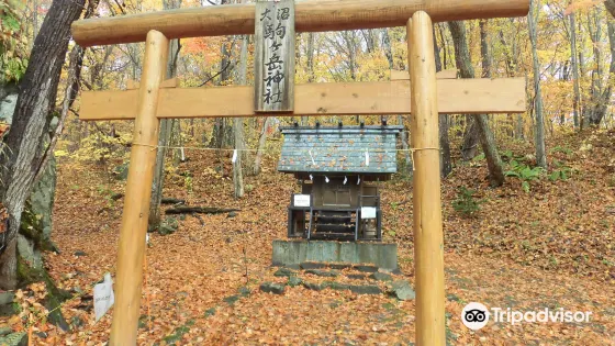 大沼小岳神社