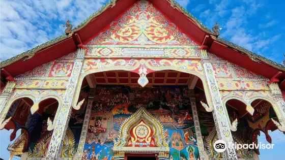 Wat Hua Wiang Tai Temple