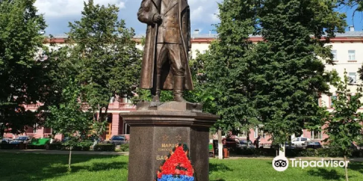 Monument to Ivan Bagramyan