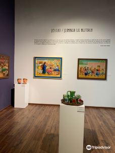 Museo de Arte de Tlaxcala-特拉斯卡拉 西克登卡兹