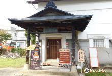 Miyasaka Museum景点图片